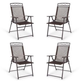 Set of 4 Patio Folding Sling Chairs Steel Camping Deck (Color: Coffee)